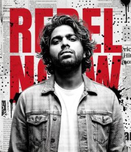 Grunge fashion magazine cover featuring a male model, red typography, newspaper collage textures, and black-and-white halftone editorial styling.